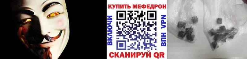 Купить закладку АМФ  Cocaine  МЕФ  МДМА  Гашиш  Похвистнево
