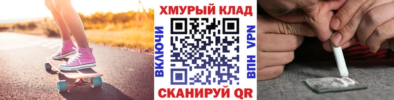 ГЕРОИН афганец  Купить где  Похвистнево 