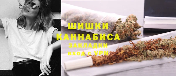 наркотики Майский
