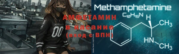 кокаин VHQ Магадан