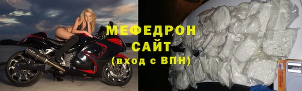 кокаин VHQ Магадан