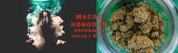 COCAINE Магас