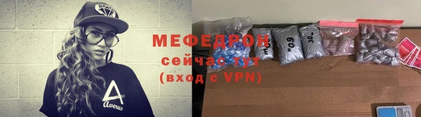 кокаин VHQ Магадан