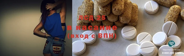 кокаин VHQ Магадан