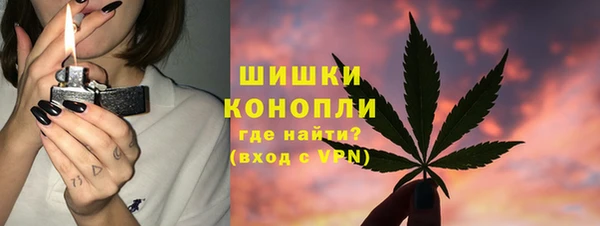 наркотики Майский