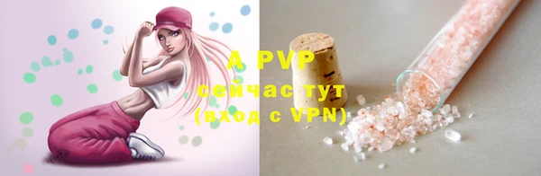 кокаин VHQ Магадан