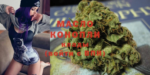 наркотики Майский