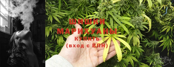 наркотики Майский