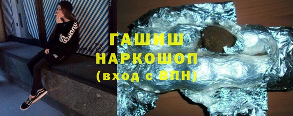 COCAINE Магас