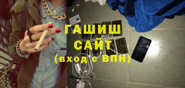 COCAINE Магас