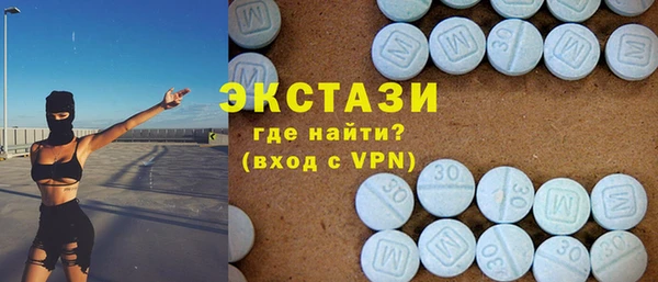 COCAINE Магас