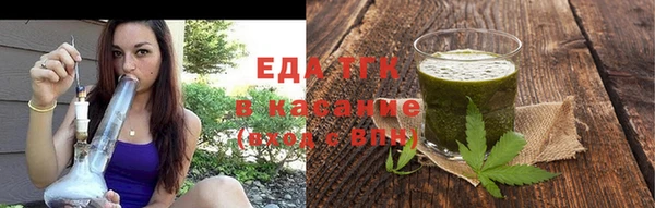 COCAINE Магас