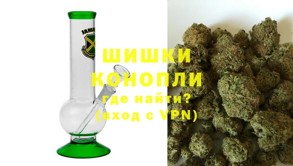наркотики Майский