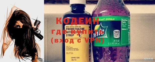 кокаин VHQ Магадан