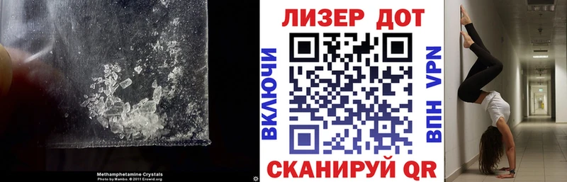 Купить где  Похвистнево  Лсд 25 экстази кислота 