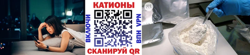 Купить где  Похвистнево  МЕФ 4 MMC 